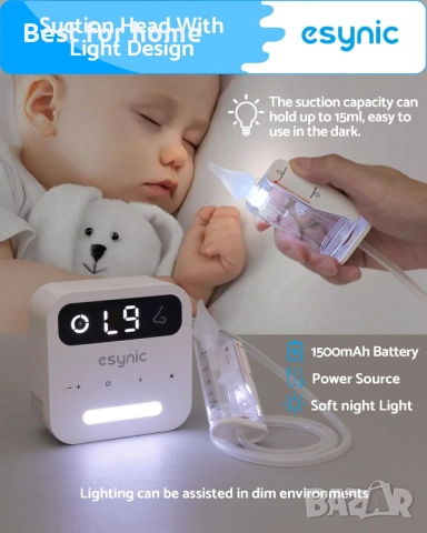 eSynic Професионален бебешки назален аспиратор, 9 нива на засмукване и LED светлина , снимка 3 - Други - 51668359