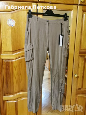 Панталон на Кенсъл 