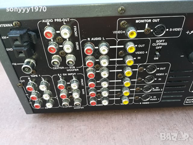 NAD 1610231548, снимка 4 - Ресийвъри, усилватели, смесителни пултове - 42595635