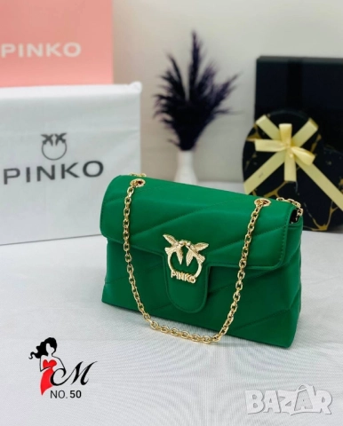 чанти pinko , снимка 2 - Чанти - 51459428