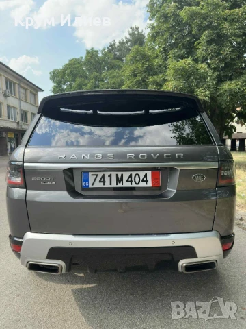 Land rover , снимка 5 - Автомобили и джипове - 50989169