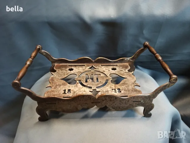 СТАРА АНТИКВАРНА ПОСТАВКА -ПОДНОС 1878