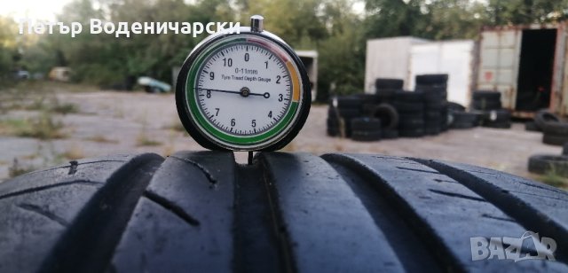 Гуми 225 45 17 Premiorri
4 броя
Нов внос
Не са нови