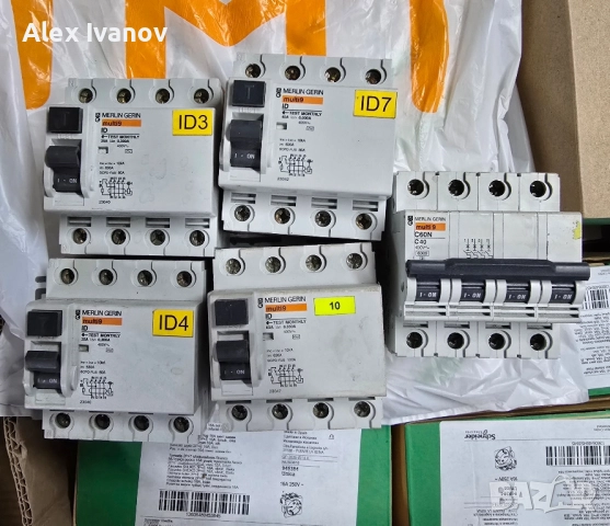 Автоматика / ДТЗ Merlin Gerin, снимка 2 - Други машини и части - 52275700