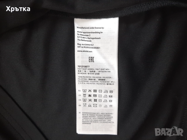 Porsche Motorsport Block - Оригинална мъжка тениска размер M, L, снимка 12 - Тениски - 51797833