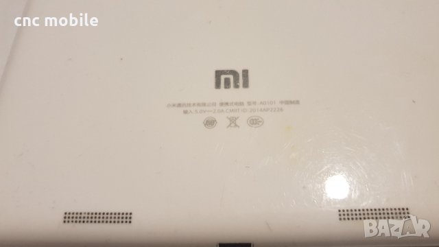 Xiaomi Mi Pad 1 - Xiaomi A0101 - Xiaomi Mi Pad 7.9" оригинални части и аксесоари , снимка 3 - Таблети - 35723296