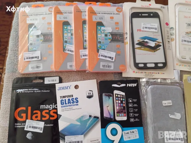 Продавам чисто нови протектори калъфки за различни телефони , снимка 2 - Калъфи, кейсове - 47661296