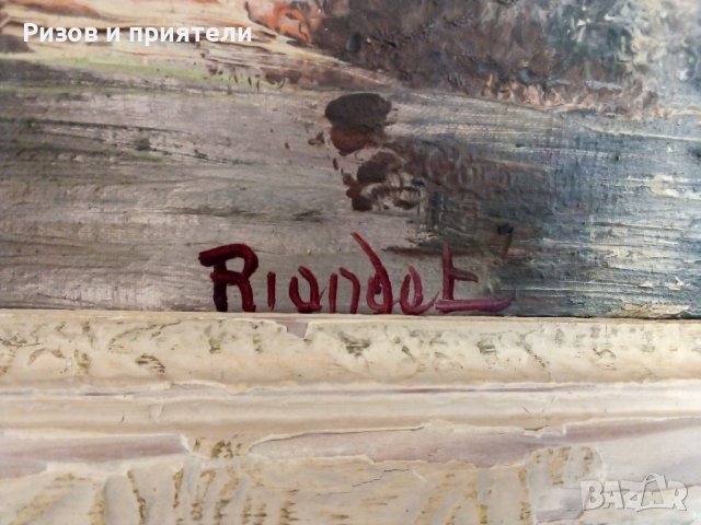 200г стари маслени картини, снимка 17 - Антикварни и старинни предмети - 24252368