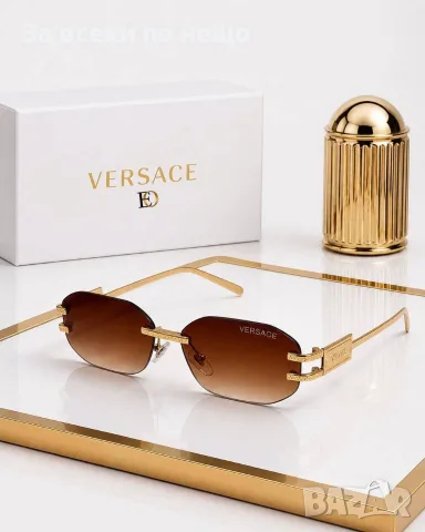 Versace Унисекс Слънчеви Очила С UV400 Защита🕶️Мъжки🕶️Дамски - Различни Цветове Код SEM-711, снимка 3 - Слънчеви и диоптрични очила - 55972363