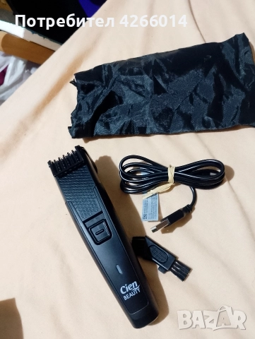 машинка за подстригване , снимка 2 - Машинки за подстригване - 52591722