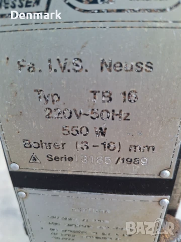 Голяма настолна бормашина 550 W, снимка 3 - Бормашини - 50853598