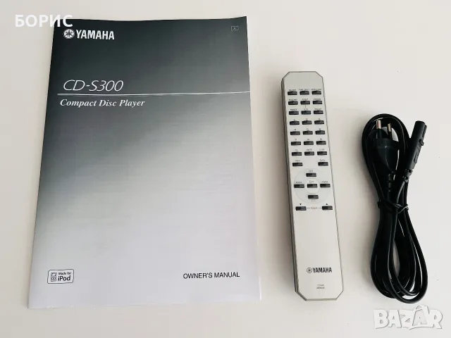 YAMAHA CD-S300 CD USB PLAYER (BLACK), снимка 5 - Декове - 55971069