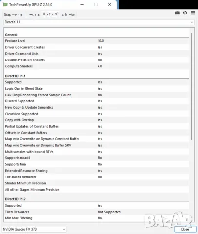 Видео карта NVidia Quadro FX 370 256MB GDDR2 64bit PCI-E, снимка 13 - Видеокарти - 47954402