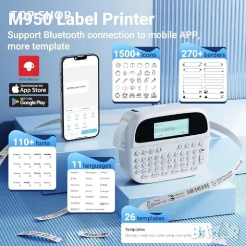 Нов Портативен етикетен принтер VolenGo M950 с батерия и бърз печат, снимка 8 - Друга електроника - 50015909