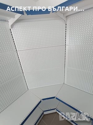 Стелажи с перфориран гръб - нови, снимка 6 - Стелажи и щандове - 52158327