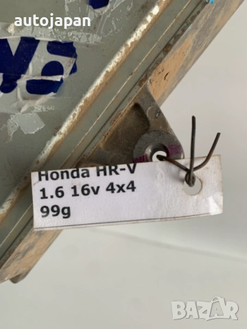Компютър патрон контактен ключклеморед Honda HR-V, снимка 5 - Части - 53323101
