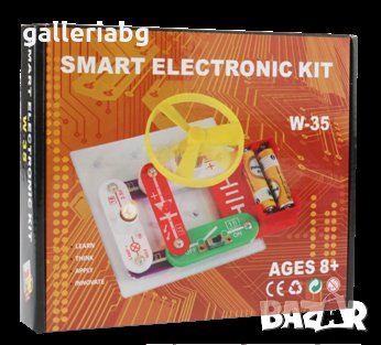 Образователни играчки за деца - W-35, снимка 3 - Образователни игри - 35723422