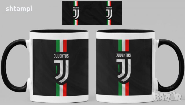 Чаша Ювентус Juventus Керамична