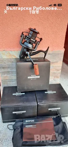 Шаранджийски макари - нови - Daiwa, Shimano, Sonik , Prologic, NGT, снимка 6 - Макари - 48320674