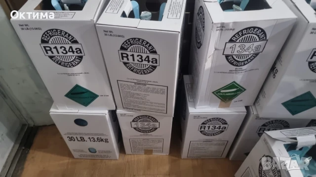 Инверторен климатик CONTER Breeze by Midea 12000 btu WiFi included, снимка 16 - Климатици - 51268508