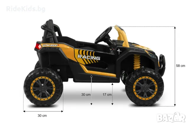 Офроуд акумулаторен автомобил AXEL – GOLD, 4x4, с дистанционно и LED, снимка 18 - Детски велосипеди, триколки и коли - 49977129