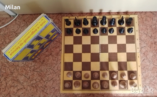 Шах запазен, 45 см на 45 см, снимка 5 - Шах и табла - 53520449