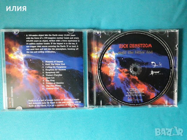 Rick Renstrom – 2004 - Until The Bitter End (Heavy Metal), снимка 2 - CD дискове - 39012396