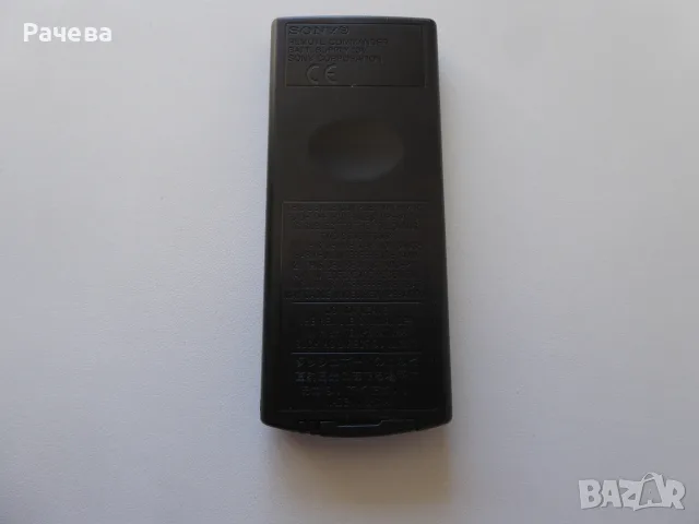 Дистанционно кар аудио SONY RM X231, снимка 3 - Аксесоари и консумативи - 55735571
