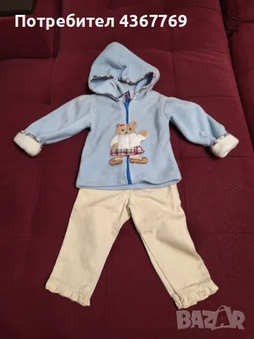 Бебешки комплект за момиче 