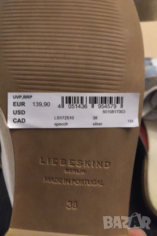 Liebeskind Berlin Нови естествена кожа , снимка 9 - Дамски ежедневни обувки - 36124579