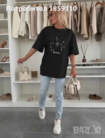 дамска тениска , снимка 1