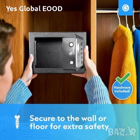 Silvergear електронен сейф с код и ключове, снимка 6 - Други стоки за дома - 53799633