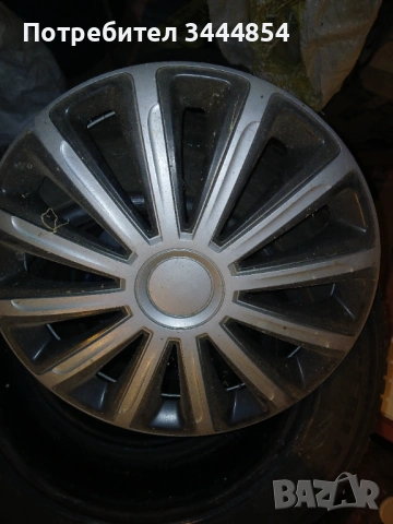 4 таса за 13-ки, снимка 3 - Аксесоари и консумативи - 53540751