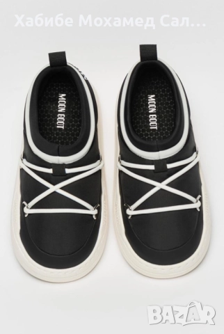 Боти Moon Boot 38 номер, снимка 3 - Дамски боти - 52354990