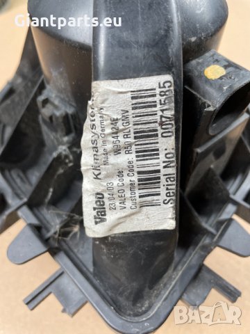 Вентилатор парно за БМВ е46 е39 е60 е90 Ф серии, снимка 10 - Части - 36028545