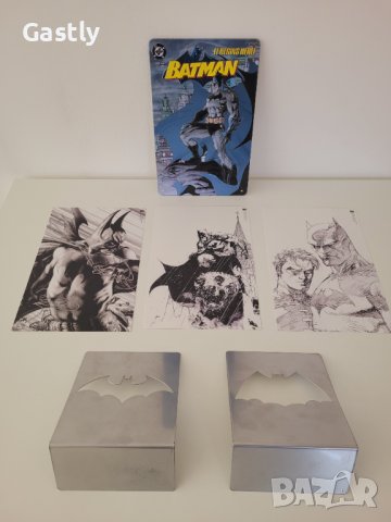 Batman Gift Set