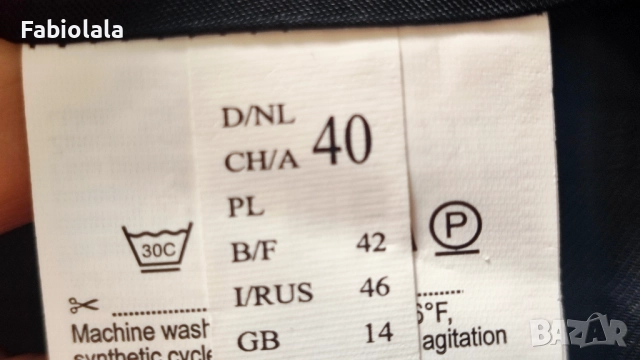 Gerry Weber skirt EU40 , снимка 4 - Поли - 52096068