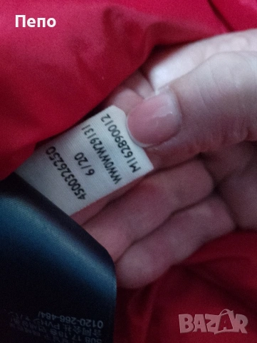 Яке Tommy Hilfiger , снимка 5 - Якета - 53304687