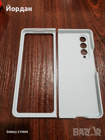 кейс за samsung z fold 4 , снимка 1 - Калъфи, кейсове - 44761446