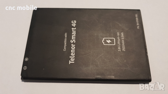 Telenor Smart 4G - Telenor V50A-SM оригинални части и аксесоари , снимка 14 - Резервни части за телефони - 36347230