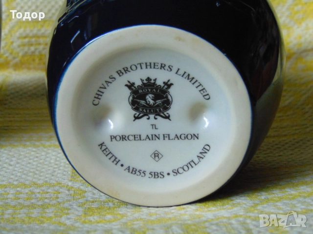 Оригинални порцеланови шишета и кана, снимка 7 - Колекции - 51848947