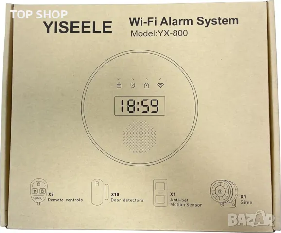Алармена система YISEELE 16 части WiFi, снимка 5 - Аналогови камери - 48487228