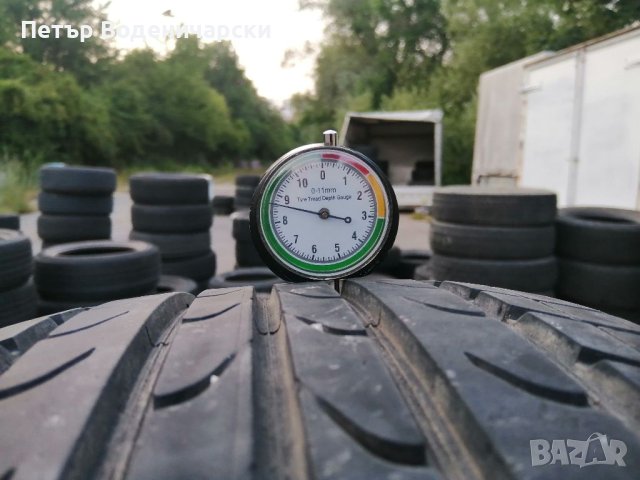 Гуми 225 50 16 Tires 2 броя. Не са нови!