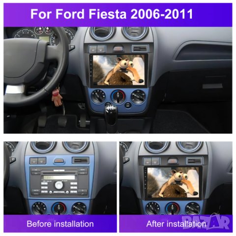 Мултимедия, Двоен дин, Навигация, за Ford Fiesta, Форд Фиеста, плеър, 9“ екран, Android, 2 DIN, снимка 4 - Аксесоари и консумативи - 44231323