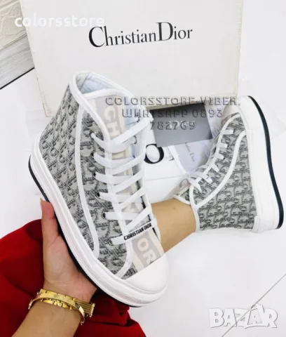 Дамски кецове  Dior код  Br-F13F