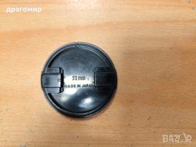 капачка за обектив 52 мм , снимка 2 - Обективи и филтри - 50733080