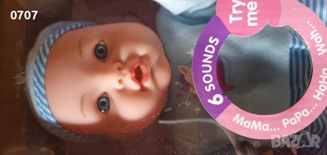Кукла бебе , снимка 4 - Кукли - 44217158