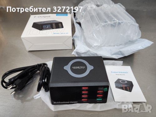 USB станция за зареждане на телефон 9 порта,Бързо зарядно устройство 100W , снимка 15 - Оригинални зарядни - 40834953