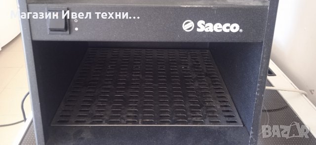 сушилня за чаши с нагревател Saeco, снимка 4 - Кафемашини - 42633246
