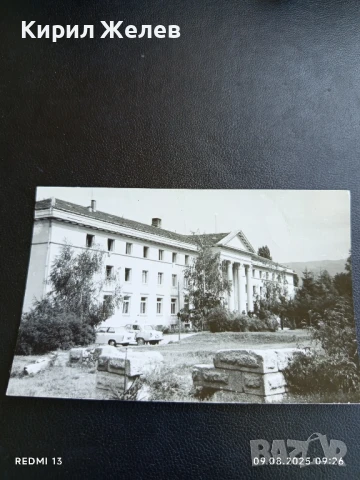 Ретро снимка кадър от град СТАНКЕ ДИМИТРОВ за КОЛЕКЦИЯ ДЕКОРАЦИЯ 44236, снимка 2 - Колекции - 51305418